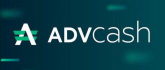 Advcash - анонимная платежная система